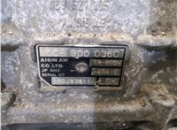 0C8300036C КПП - автомат (АКПП) 4х4 Volkswagen Touareg 2010-2014 7895763 #8