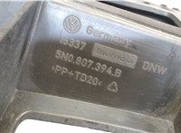 5N0807394B Кронштейн бампера Volkswagen Tiguan 2011-2016 7895875 #4