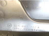 5C5867762A Пластик (обшивка) салона Volkswagen Beetle 2011-2019 7900399 #2