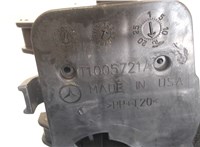 A1669060008 Электропривод заслонки отопителя Mercedes ML W164 2005-2011 7901378 #3