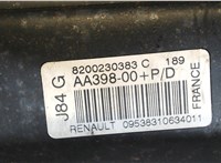8200230383c Подушка безопасности переднего пассажира Renault Scenic 2003-2009 7901598 #3