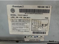 1k0035180c Магнитола Volkswagen Passat 6 2005-2010 7902791 #4