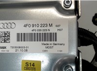 4f0910223m Усилитель звука Audi A6 (C6) 2005-2011 7904407 #3