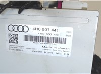 4h0907441 Блок управления камерой заднего вида Audi A8 (D4) 2010-2017 7904975 #4