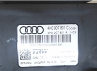 4h0907801 Блок управления стояночным тормозом Audi A8 (D4) 2010-2017 7904989 #5