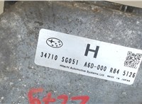34710sg051 Блок управления рулевой рейки Subaru Forester 2013- 7905431 #4