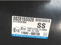 88281sg520 Блок комфорта Subaru Forester 2013- 7905453 #4
