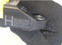 98237SG000 Датчик удара Subaru Forester 2013- 7906139 #2