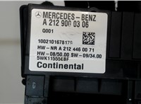 A2129000306 Блок управления топливным насосом Mercedes ML W164 2005-2011 7906150 #4