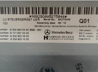 a2049000300 Блок мультимедиа Mercedes ML W164 2005-2011 7906182 #5