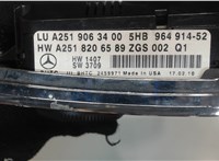 2519063400, 2518206589 Переключатель отопителя (печки) Mercedes ML W164 2005-2011 7906240 #3