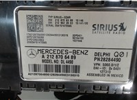 A2128706489 Блок управления радиоприемником Mercedes ML W166 2011- 7906683 #4