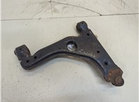 24454477 Рычаг подвески Opel Meriva 2010- 7907139 #8