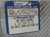 0165457632 Блок управления двигателем Mercedes E W210 1995-2002 7907540 #4