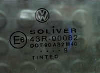 3B4845202 Стекло боковой двери Volkswagen Passat 5 1996-2000 7908344 #2