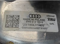 8w0612103g Цилиндр тормозной главный Audi A4 (B9) 2015-2020 7908932 #2