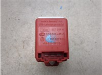  Сопротивление отопителя (моторчика печки) Ford Galaxy 2000-2006 7913206 #6