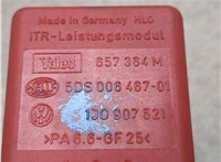  Сопротивление отопителя (моторчика печки) Ford Galaxy 2000-2006 7913206 #7