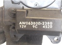 aw638002380 Электропривод заслонки отопителя Chevrolet Camaro 2018- 7913932 #2