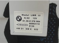 61358375964 Блок управления корректора фар BMW 5 E39 1995-2003 7914298 #4