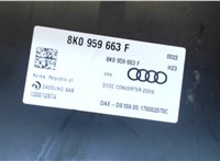  Конвертер Audi A6 (C7) 2014-2018 7914420 #4