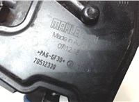  Корпус топливного фильтра Citroen Xsara-Picasso 7914505 #5