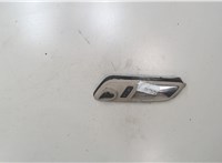 3C8837113G Ручка двери салона Volkswagen Passat CC 2012-2017 7915744 #3