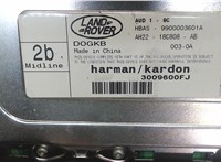 9900003601a Усилитель звука Land Rover Discovery 4 2009-2016 7915455 #5