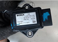 0265005285 Датчик ускорения Volkswagen Jetta 7 2018- 7917223 #5