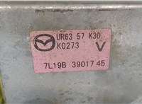 ur6357k30 Блок управления подушками безопасности Ford Ranger 2006-2012 7918431 #3