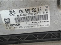  Блок управления двигателем Volkswagen Golf 6 2009-2012 7919198 #4