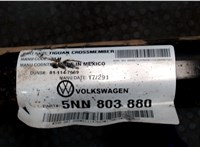 5nn803880 Усилитель бампера Volkswagen Tiguan 2016-2020 7919992 #2