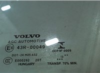 31386762, 31386764 Стекло боковой двери Volvo V40 2012-2016 7920678 #2