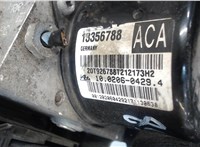 13356788 Блок АБС, насос (ABS, ESP, ASR) Chevrolet Orlando 2011-2015 7925358 #3