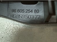  Ручка двери салона Peugeot 308 2007-2013 7925822 #3