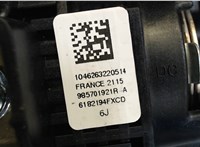 985701921r Подушка безопасности водителя Renault Scenic 2009-2012 7926882 #4