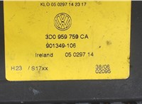 3d0959759ca Блок управления сиденьями Volkswagen Phaeton 2002-2010 7930201 #5