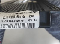 t2392001 Радиатор отопителя электрический (тэн) Peugeot 3008 2009-2016 7930344 #4