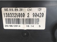 1383325080 Щиток приборов (приборная панель) Peugeot Boxer 2014- 7932915 #3