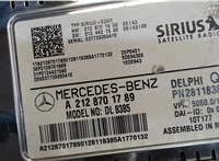 A2128701789 Блок управления радиоприемником Mercedes E W212 2009-2013 7935434 #3