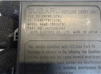  Блок управления бесключевого доступа Subaru Forester 2013- 7935686 #3