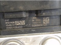 27536CG000 Блок АБС, насос (ABS, ESP, ASR) Subaru Forester 2013- 7939438 #4