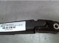 L20667421 Щеткодержатель Mazda CX-5 2012-2017 7942314 #2