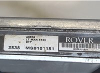 MSB101181 Блок управления двигателем Land Rover Discovery 2 1998-2004 7943646 #5