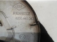 8200445040 Колпачок литого диска Renault Scenic 2003-2009 7945017 #3