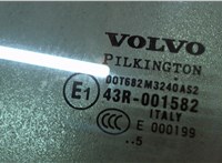 30779414 Стекло боковой двери Volvo XC90 2002-2006 7945166 #2