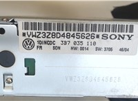 3B7035110 Проигрыватель, чейнджер CD/DVD Volkswagen Passat 5 2000-2005 7946361 #3