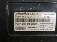 2710108847 Блок управления двигателем Mercedes CLC 2008-2011 7950254 #4