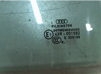 8K0845201C Стекло боковой двери Audi A4 (B8) 2007-2011 7950526 #1