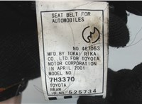 7h3370 Ремень безопасности Lexus IS 1999-2005 7950880 #2